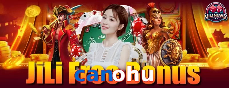 canohu