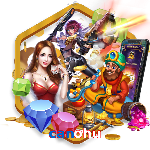 canohu