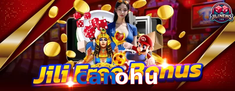 canohu