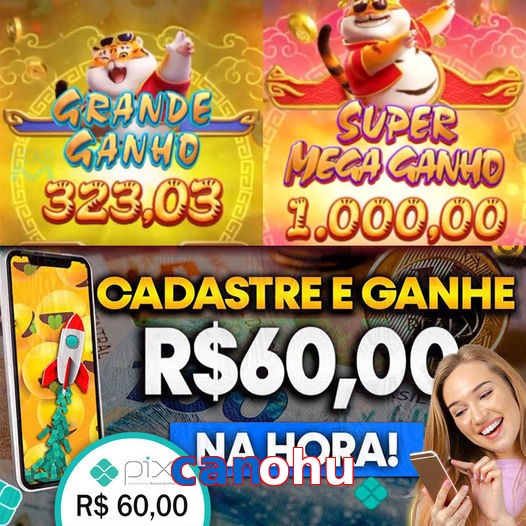 canohu